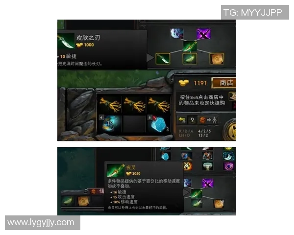 DOTA2战术解析揭示JDG包夹策略的深层次运用与效果分析实时数据